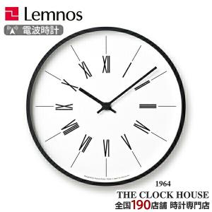 タカタレムノス CASA カーサ 時計台の時計 Roman クロック 掛時計 電波時計 小池 和也 KK17-13B｜theclockhouse