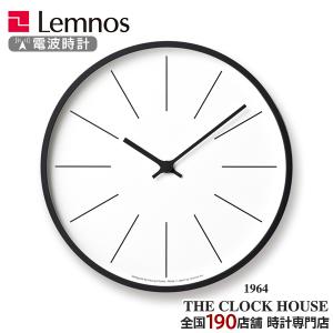 Lemnos（レムノス） タカタレムノス 掛け時計 カーサ 時計台の時計