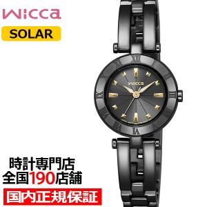 【未使用】 SONNE HAORI 自動巻き時計 ゾンネ ハオリ h018pg-wh.jpg