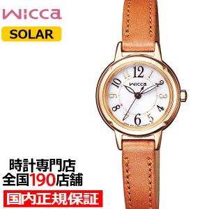 CREDOR SEIKO セイコー クレドール 5A70-0160 QZ クォーツ レディース