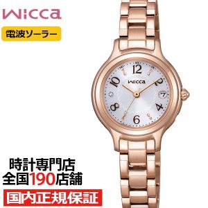 Cartier（カルティエ） [新品]カルティエ タンク マスト ウォッチ SM