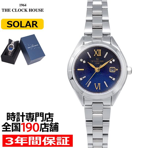 ザ・クロックハウス スマイルダイヤモンド 2025 限定モデル 月光 LBC1008-NV1ALIM...