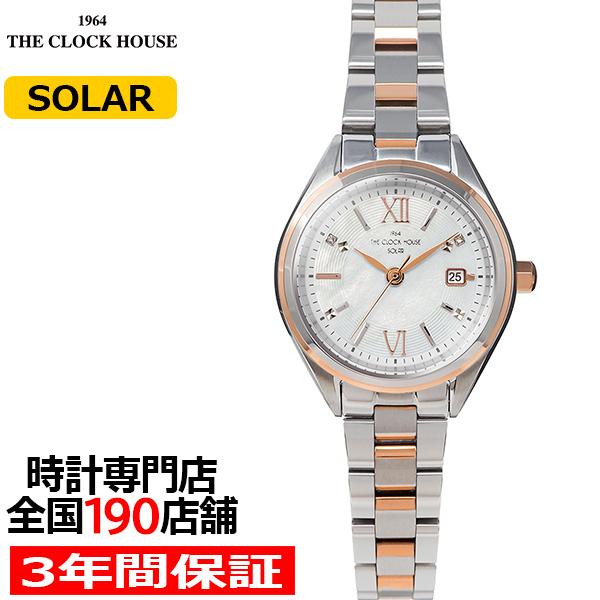 ザ・クロックハウス ビジネスカジュアル スマイルダイヤモンド LBC1008-WH2A レディース ...