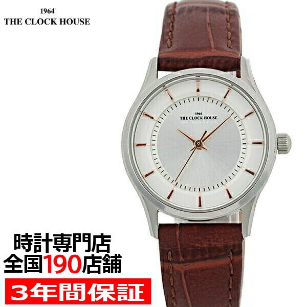 ザ・クロックハウス ビジネスフォーマル LBF5001-WH1B レディース 腕時計 クオーツ 電池...