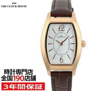 腕時計 レディース 人気 おしゃれ かわいい 安い シンプル ビジネス フォーマル 20代 30代 40代 50代 クオーツ アナログ トノー 防水 革ベルト LBF5003-WH2B