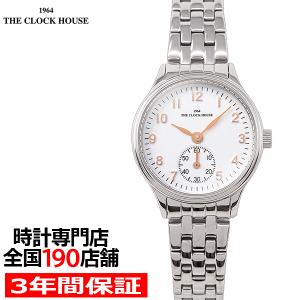 LUKIA ルキア SEIKO セイコー腕時計 レディース クオーツ アナログ