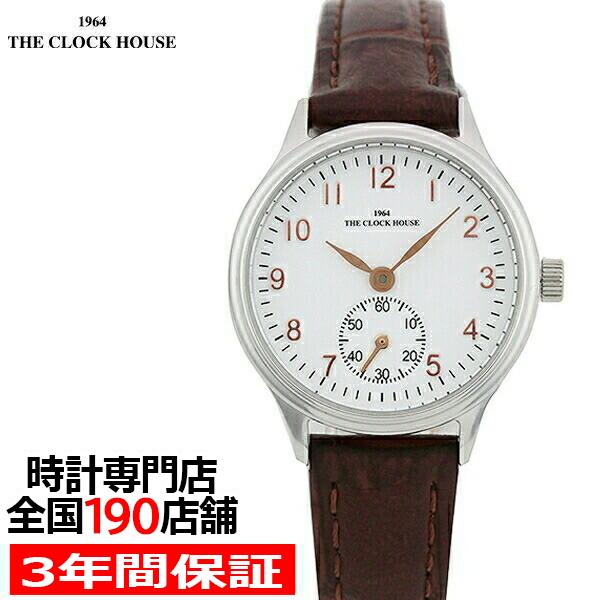 腕時計 レディース 人気 おしゃれ かわいい 安い シンプル ビジネス フォーマル 20代 30代 ...