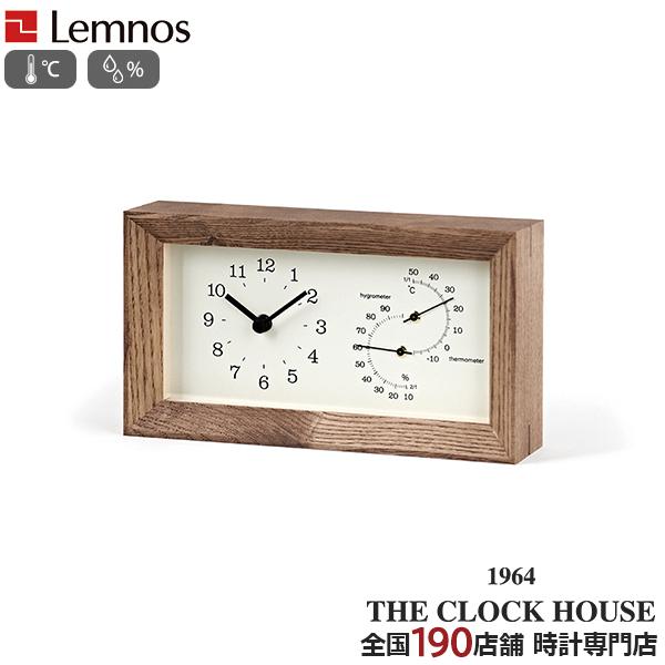 タカタレムノス 置き時計 プレイン フレーム 温湿度計付 クオーツ 電池式 ブラウン ホワイトアッシ...
