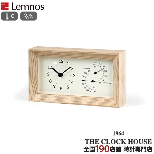 タカタレムノス 置き時計 プレイン フレーム 温湿度計付 クオーツ 電池式 ナチュラル ホワイトアッ...