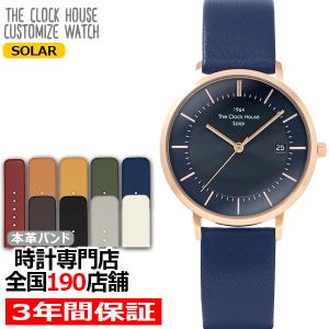 ISSEY MIYAKE イッセイミヤケ TO NY0N002 メンズ レディース 腕時計