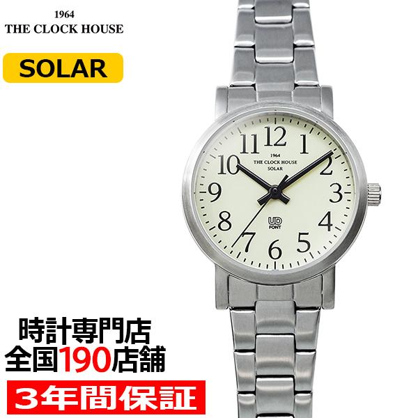 ザ・クロックハウス UD ユーディー 28mm LUD1002-CR1A レディース 腕時計 ソーラ...
