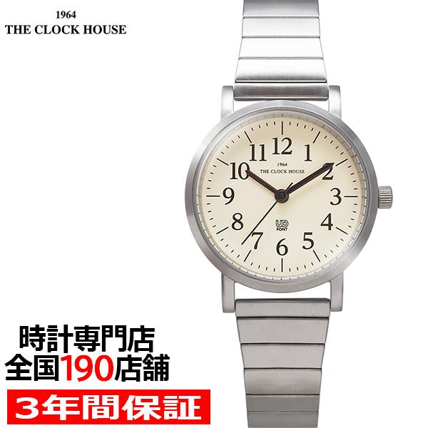 ザ・クロックハウス UD ユーディー 28mm LUD5001-CR1A レディース 腕時計 クオー...
