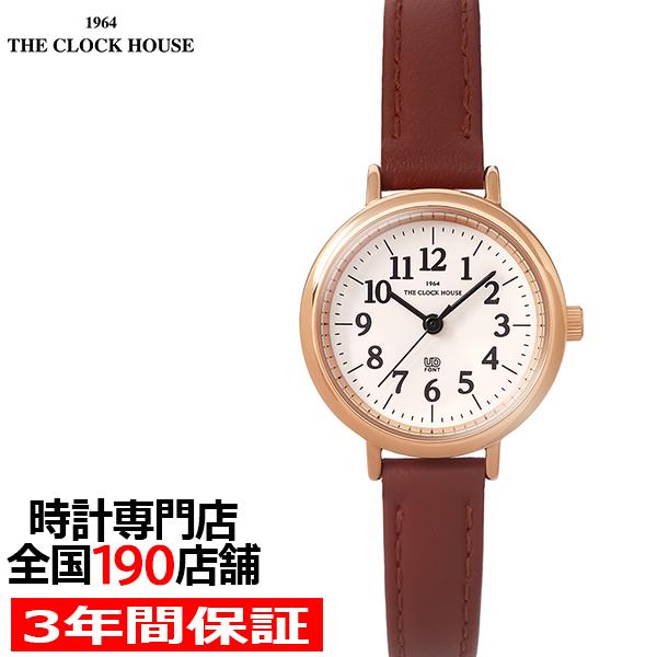 2月2日発売 ザ・クロックハウス UD ユーディー 26mm LUD5002-WH1B レディース ...