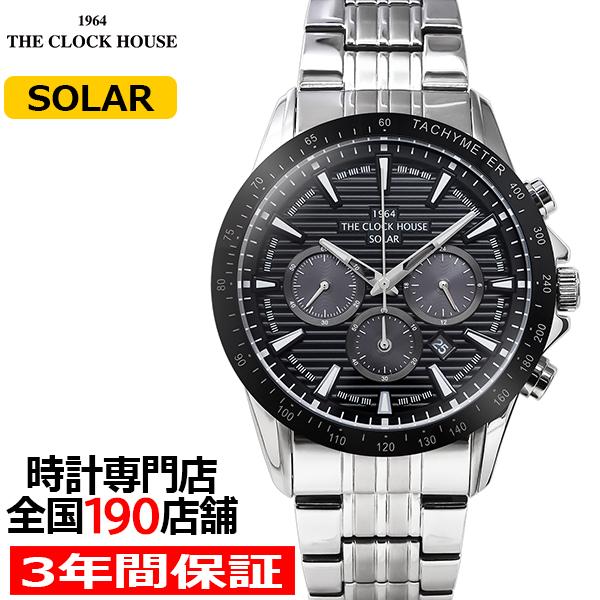 2月27日発売 ザ・クロックハウス ソーラー クロノグラフ ボーダー ブラック MBC1003-BK...