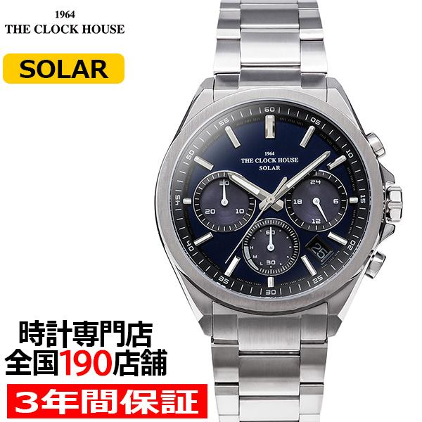 ザ・クロックハウス エッジ ソーラー クロノグラフ MBC1008-BL1A メンズ 腕時計 ビジネ...