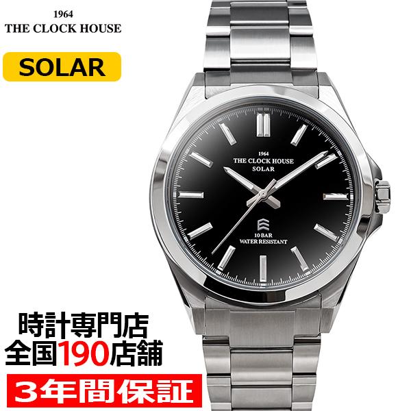 ザ・クロックハウス エッジ ソーラー 3針 グロス MBC1009-BK1A メンズ 腕時計 ビジネ...