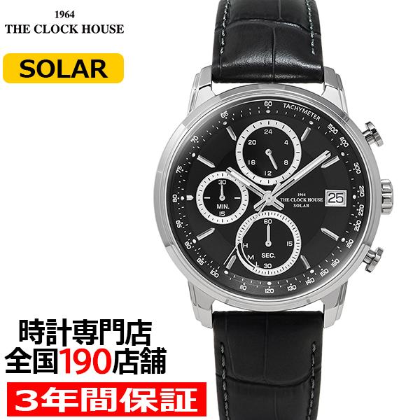 2月20日発売 ザ・クロックハウス ソーラー クロノグラフ エフォートレス プロフェッショナル MB...