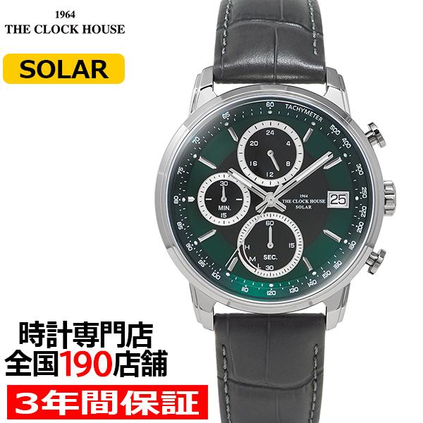2月20日発売 ザ・クロックハウス ソーラー クロノグラフ エフォートレス プロフェッショナル MB...