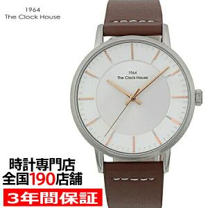 ザ・クロックハウス カジュアル MCA5002-WH1B メンズ 腕時計 クオーツ 電池式 3針 ホワイトダイヤル ブラウン 革ベルト
