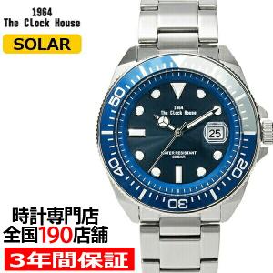 ザ・クロックハウス MSC1001-BL1A スポーツカジュアル メンズ 腕時計 ソーラー ステンレス ネイビー 20気圧防水 雑誌掲載