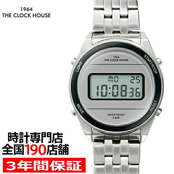 ザ・クロックハウス タウンカジュアル メタル デジタル ユニセックス 腕時計 ラウンド グレー シル...
