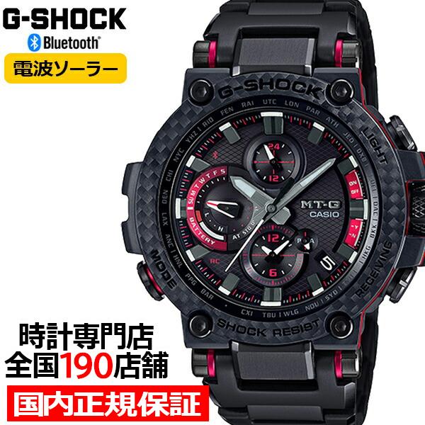 G-SHOCK MTG-B1000XBD-1AJF カシオ メンズ 腕時計 電波ソーラー ブラック ...