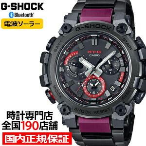 G-SHOCK MT-G MTG-B3000シリーズ MTG-B3000BD-1AJF メンズ 腕時計 電波ソーラー Bluetooth アナログ レッド ブラック 日本製 国内正規品 カシオ｜theclockhouse