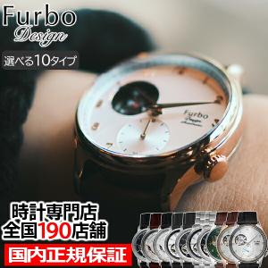 Furbo Design フルボデザイン トロンプ・ルイユ ニューノーマル シェイブオフ NF01 ...