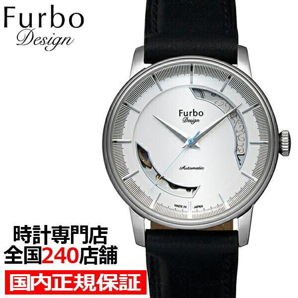 Furbo Design フルボデザイン New Normal ニューノーマル NF01W-WH メ...