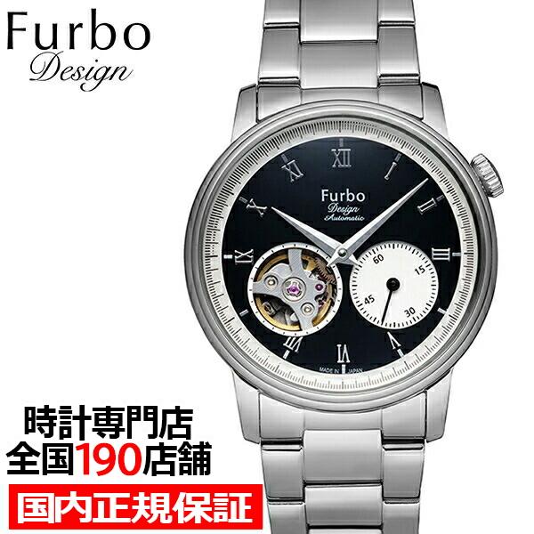 Furbo Design フルボデザイン Trompe-l'oeil トロンプ・ルイユ 騙し絵 NF...