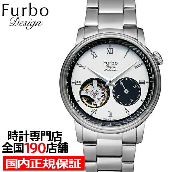 Furbo Design フルボデザイン Trompe-l'oeil トロンプ・ルイユ 騙し絵 NF...