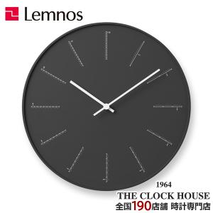 【廃番・限定色】レムノス Lemnos HOLA 壁掛け時計 川崎和男 Lemnos（レムノス） 掛け時計 ホーラ HOLA 川崎和男 時計 シンプル