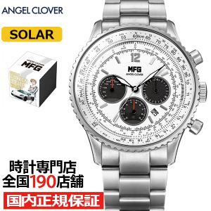 WIRED 美品 SEIKO セイコー ワイアード SS クォーツ クロノグラフ