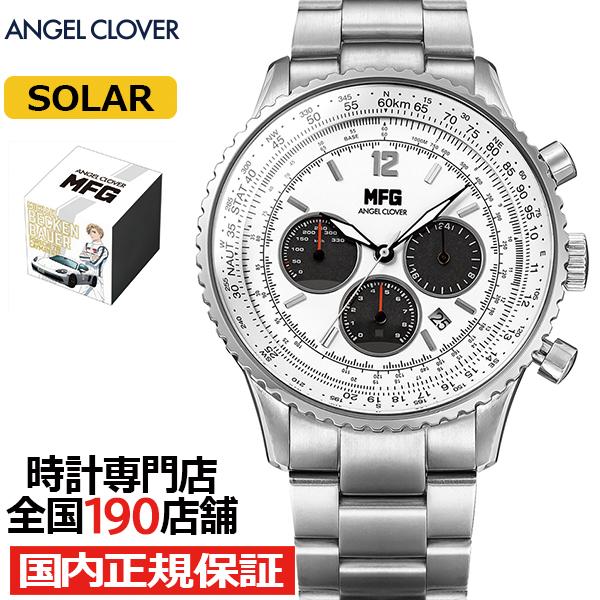 エンジェルクローバー MFゴースト コラボレーション限定モデル ミハイル・ベッケンバウアー ポルシェ...