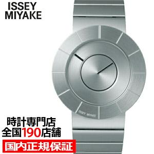 ISSEY MIYAKE イッセイミヤケ TO NY0N001 メンズ レディース 腕時計 電池式 ...