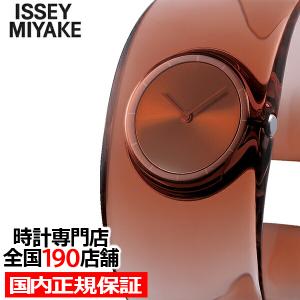 ISSEY MIYAKE イッセイミヤケ O オー SILAW005 レディース 腕時計