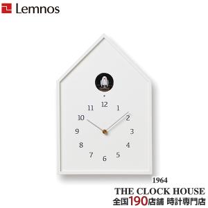 タカタレムノス 掛け時計 カーサ バードハウス クロック カッコー時計 クオーツ 電池式 掛置兼用 ホワイト 奈良 雄一 NY16-12WH