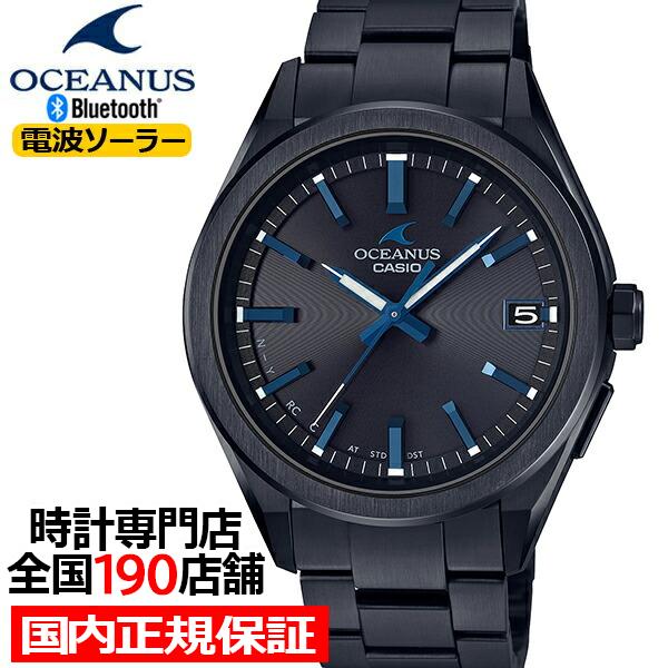 オシアナス 3針 ブラック OCW-T200SB-1AJF メンズ 腕時計 電波ソーラー Bluet...