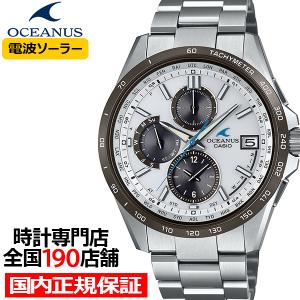 5月24日発売 オシアナス クラシックライン OCW-T2600J-7AJF メンズ 腕時計 電波ソーラー チタン パンダ 日本製 国内正規品 カシオ｜theclockhouse