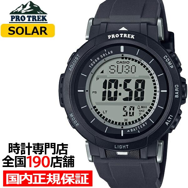 プロトレック キャンパーライン PRG-30-1JF メンズ 腕時計 ソーラー デジタル ブラック ...