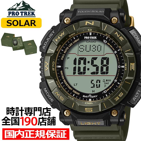 プロトレック 30周年記念モデル 木漏れ日 PRG-340ANS-3JR メンズ 腕時計 ソーラー ...