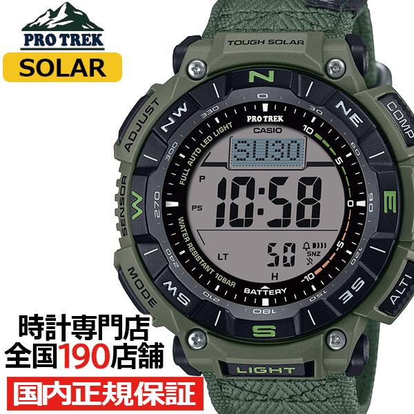 プロトレック クライマーライン PRG-340シリーズ PRG-340B-3JF メンズ 腕時計 ソ...