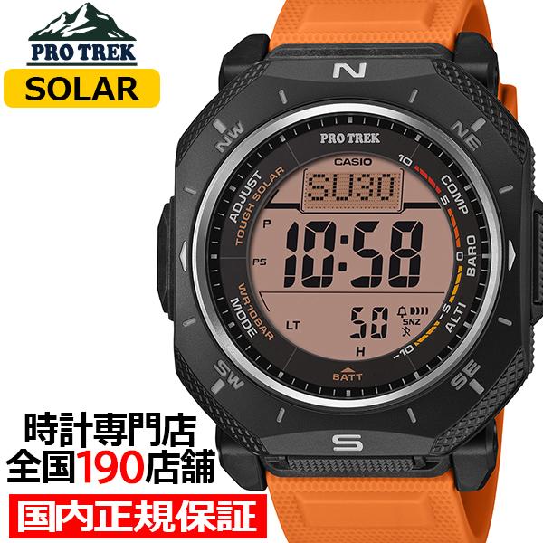 2月6日発売 プロトレック クライマーライン PRG-69-4JF メンズ 腕時計 ソーラー デジタ...
