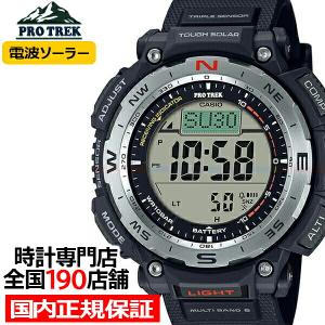 プロトレック クライマーライン PRW-3400-1JF メンズ 腕時計 電波ソーラー デジタル バイオマスプラスチック 国内正規品 カシオ｜theclockhouse