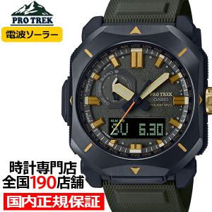 プロトレック クライマーライン PRW-6900シリーズ PRW-6900Y-3JF メンズ 腕時計 電波ソーラー バイオマスプラスチック 国内正規品 カシオ｜theclockhouse