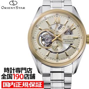 ORIENT STAR（オリエントスター） M34 F7 セミスケルトン 自動巻き