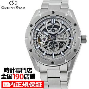 オロビアンコ 自動巻 裏スケルトン オロビアンコ 自動巻 裏スケルトン Orobianco ｵﾛﾋﾞｱﾝｺ/時計