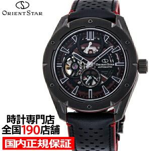 ORIENT STAR（オリエントスター） M34 アバンギャルド F8 スケルトン