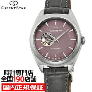 RK-ND0103N ORIENT 腕時計 レディース オリエントスター