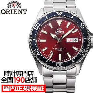 オリエント RN-AA0808E 自動巻き ダイバーズ 美品 SPORTS（ORIENT） オリエント ORIENT スポーツ SPORTS ダイバー